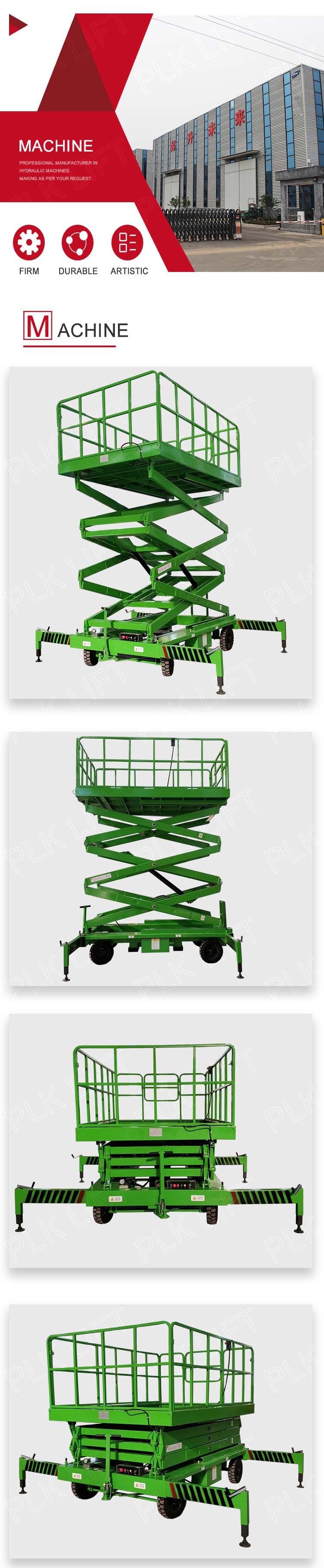 Scissor Lift Mechanism